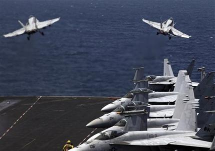 APTOPIX Mideast US Iraq