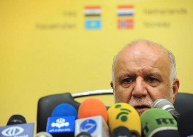 Zanganeh