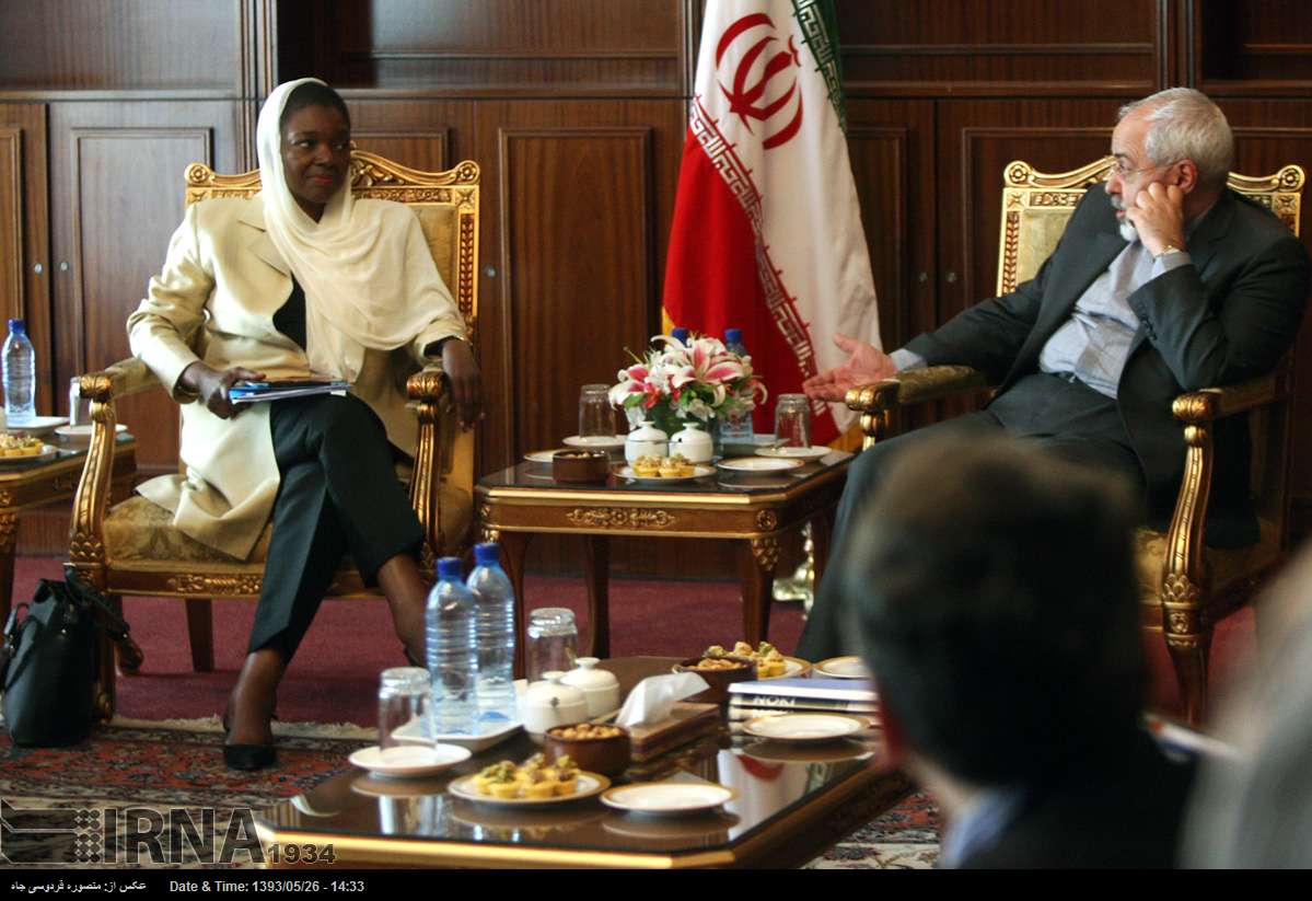 Zarif & Amos