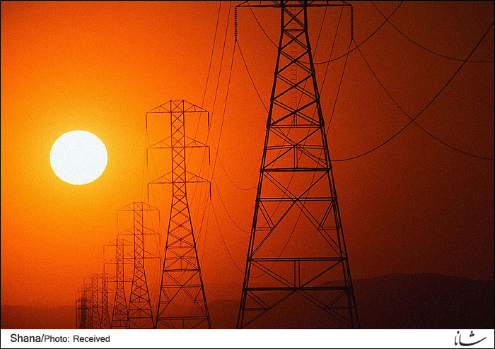 electricity