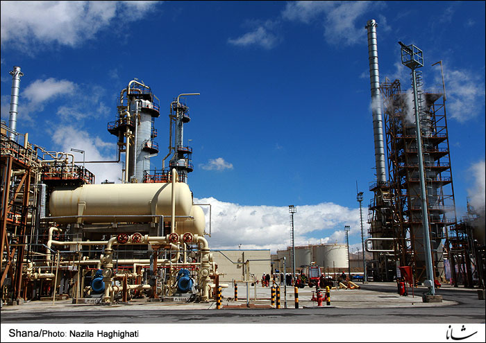 power plant