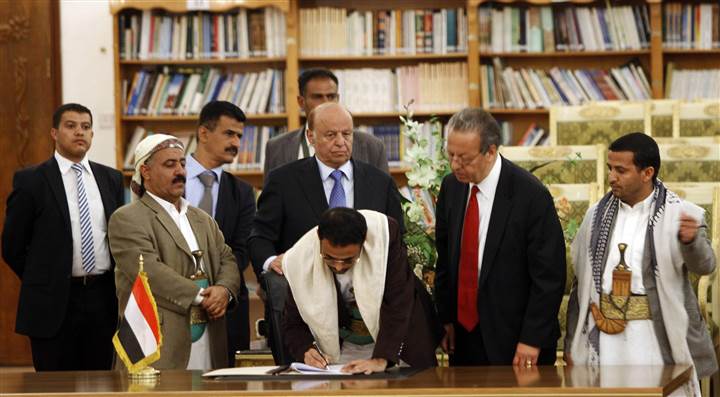 Abd-Rabbu Mansour Hadi