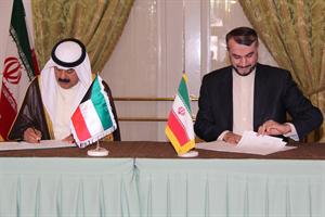 Amir-Abdollahian & Khalid Jarallah