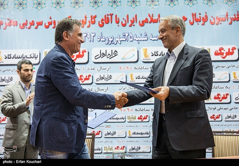 Carlos Queiroz & Kaffashian
