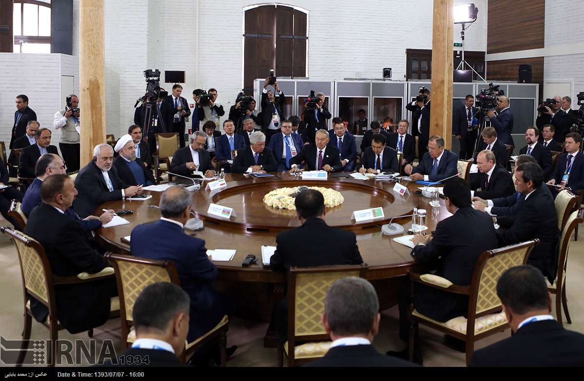 Caspian Sea Summit