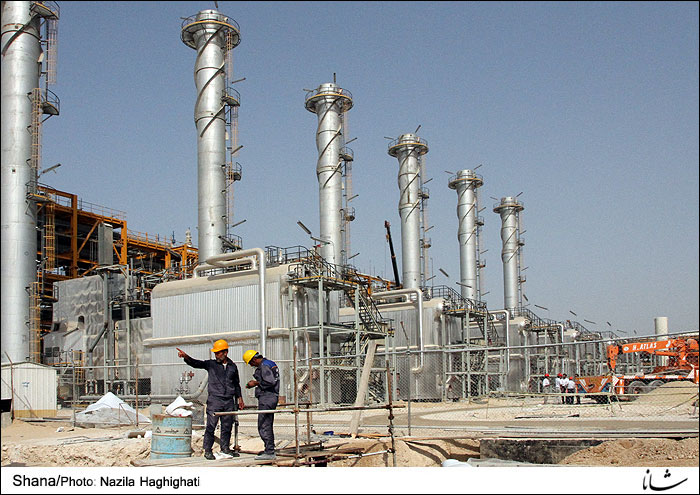 Gas industry