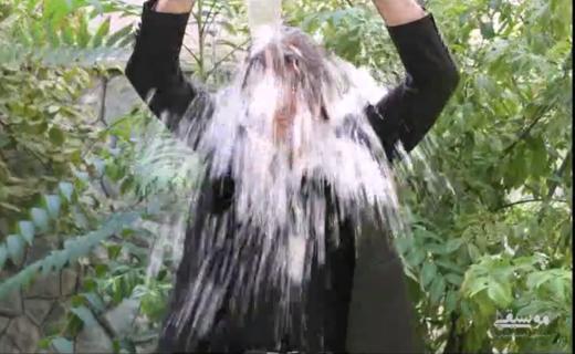 Ice Bucket Challenge