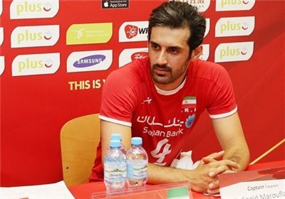 Marouf