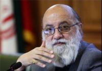 Mehdi Chamran