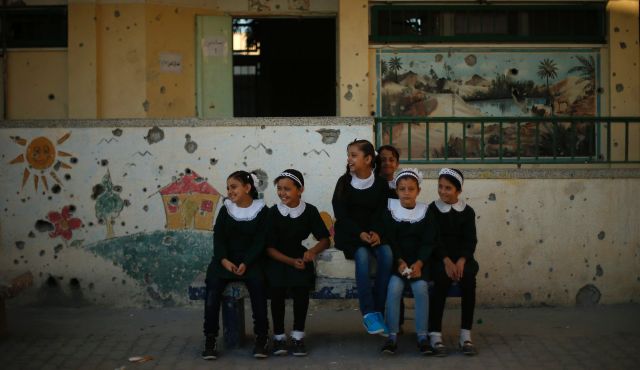 Palestinian students