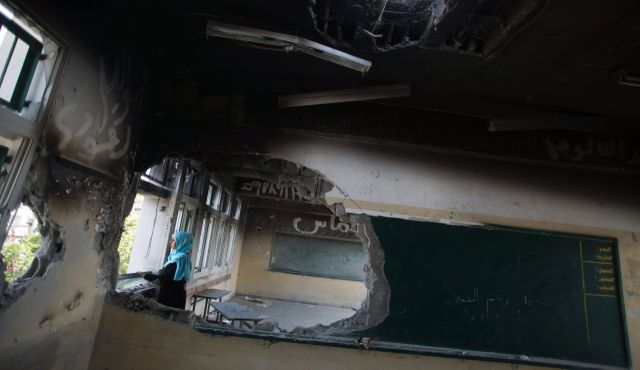 Palestinian teacher