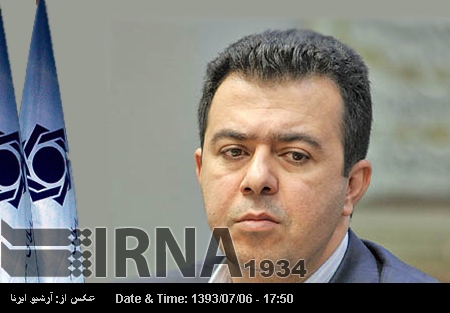 Peyman Ghorbani