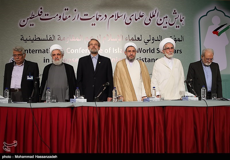 Pro-Palestinian conference