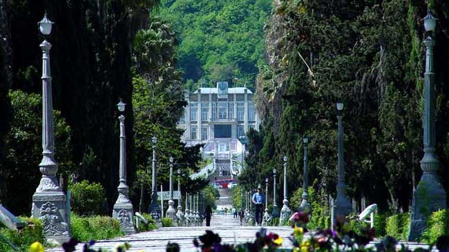 Ramsar