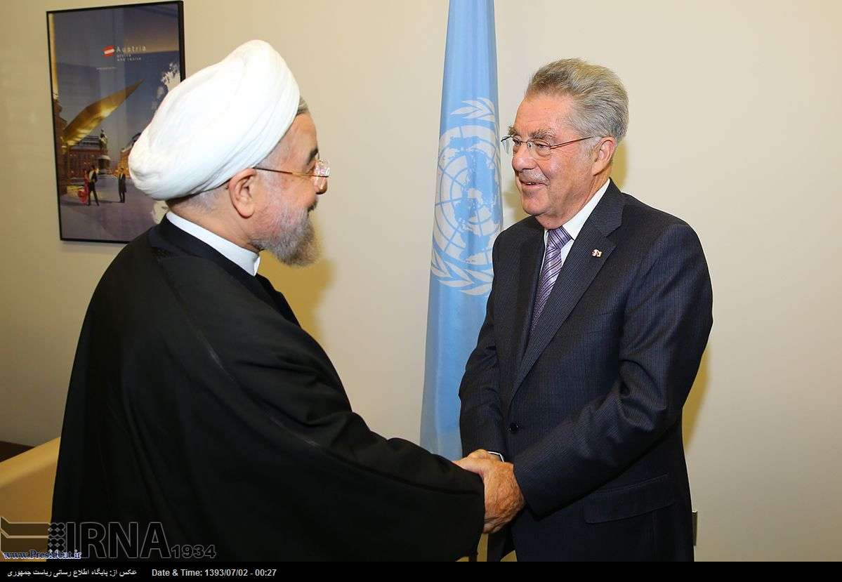 Rouhani & Fischer