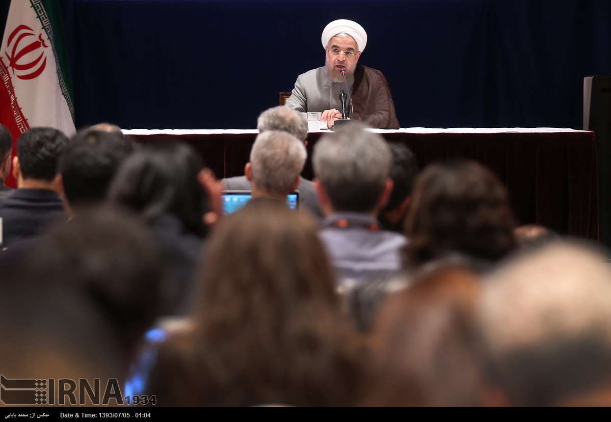 Rouhani in New York4