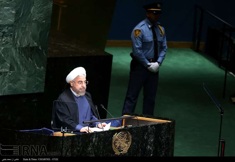 Rouhani in UNGA1