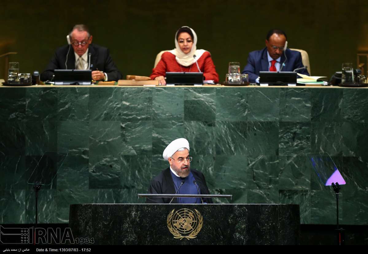 Rouhani in UNGA