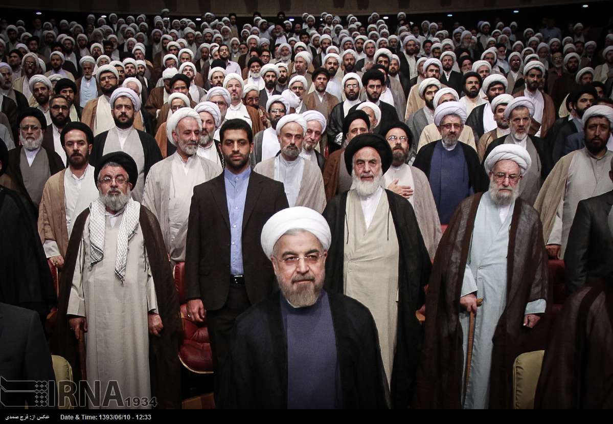 Rouhani