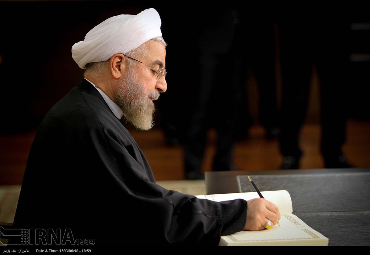 Rouhani