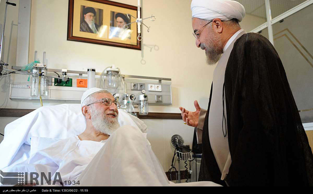 SL & Rouhani