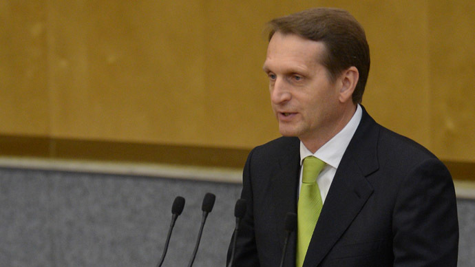 Sergey Naryshkin