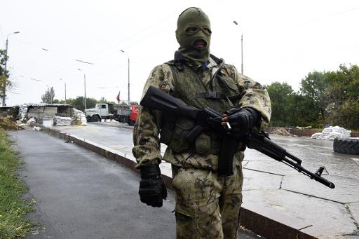 Ukrainian serviceman