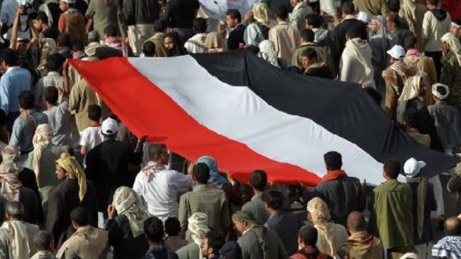 Yemen