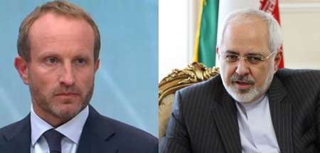 Zarif & Martin Lidegaard