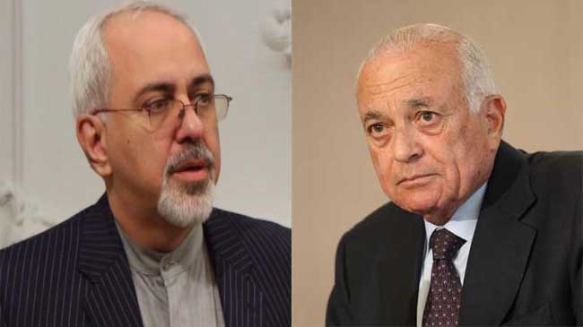 Zarif & Nabil al-Arabi