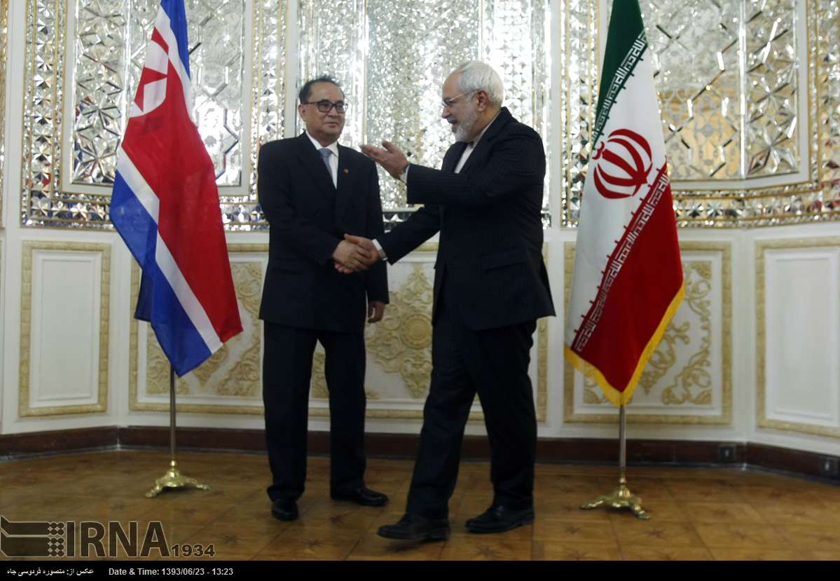 Zarif & Ri su yong