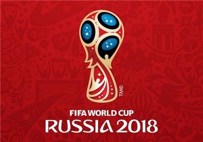 2018 FIFA World Cup Logo