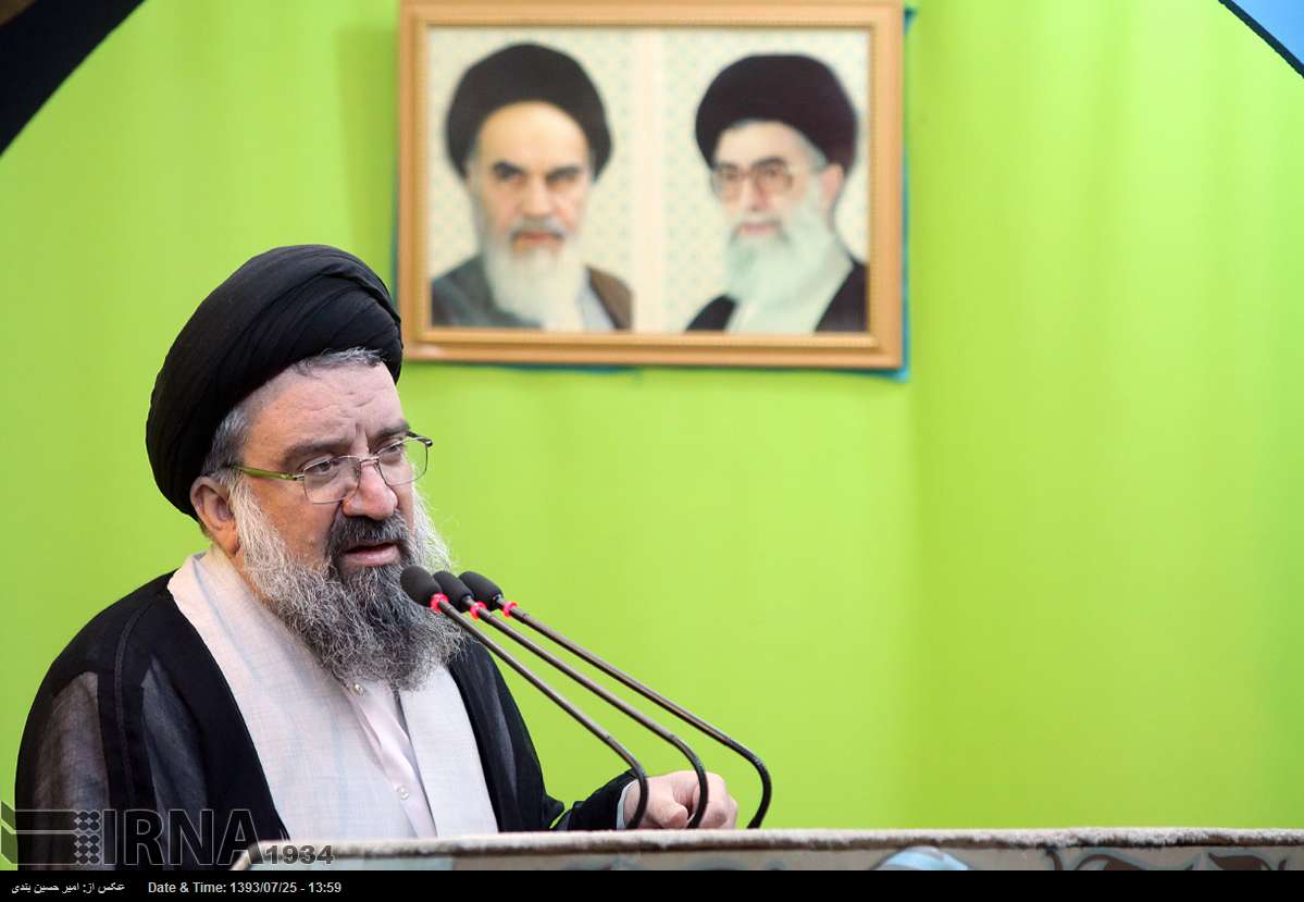 Ahmad Khatami