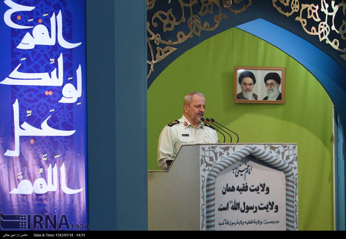 Ahmadi-Moqaddam in Tehran Friday Prayers