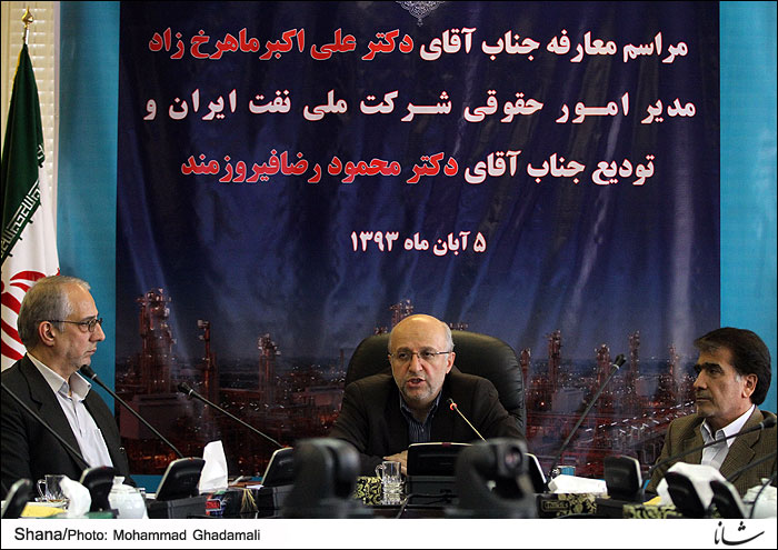 Ali-Akbar Mahrokhzadeh