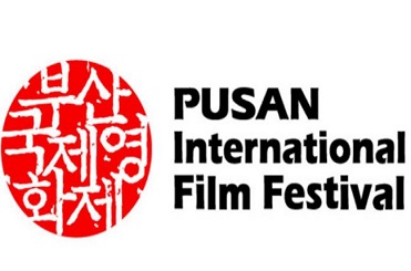 Busan Intl. Film Festival