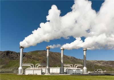 Geothermal Power Plant