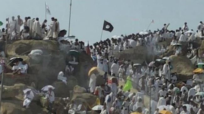 ISIL flag in Hajj