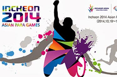 Incheon Para Asiad
