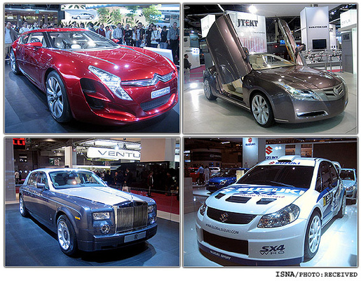 Iranian auto conference