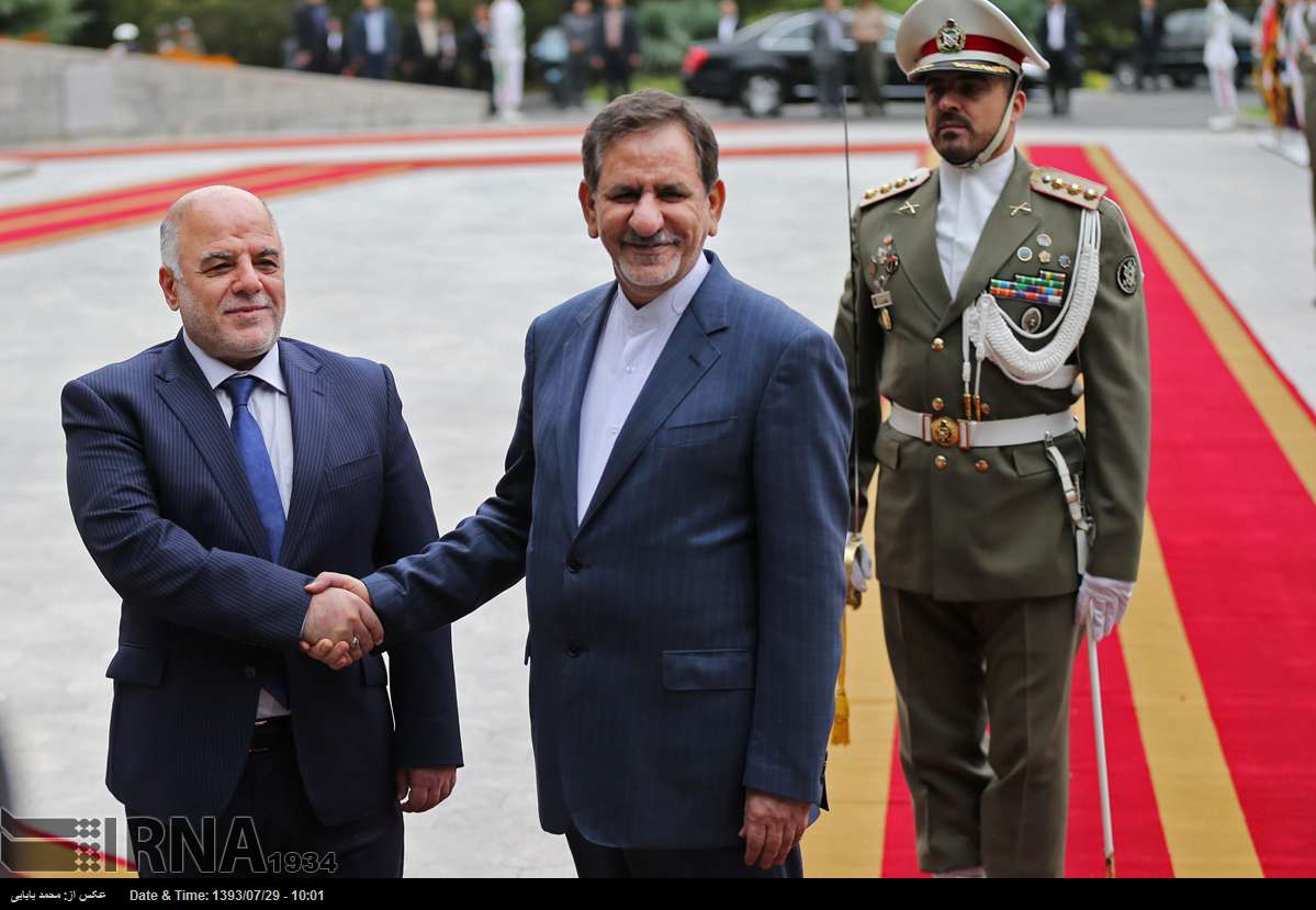 Jahangiri & Haider-al-Abadi