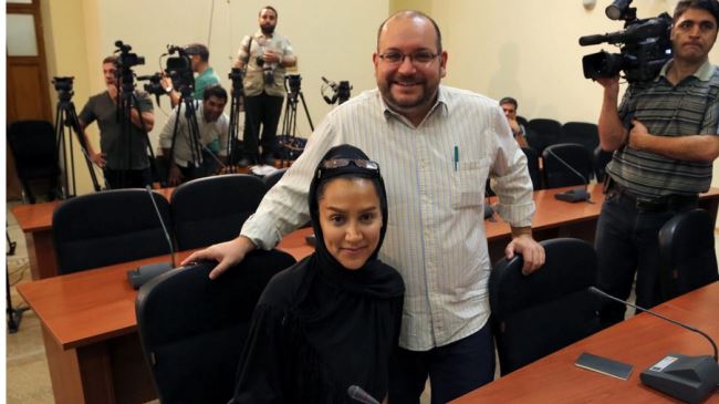 Jason Rezaian & Yegane Salehi