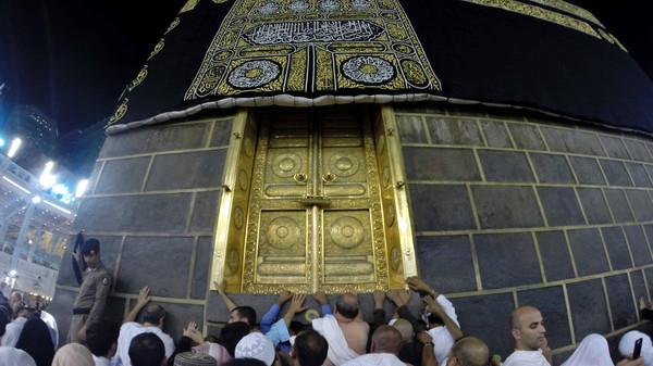 Ka'bah