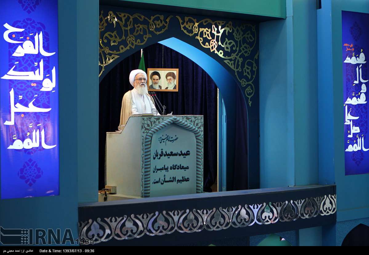 Kermani