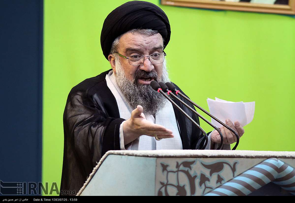 Khatami