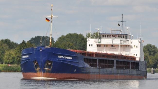 Russian ship