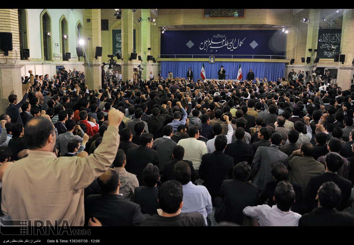 SL & Iranian elites