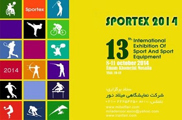 SPORTEX 2014