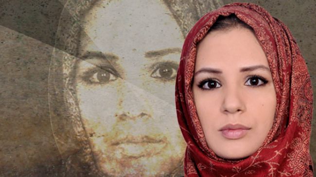 Serena Shim