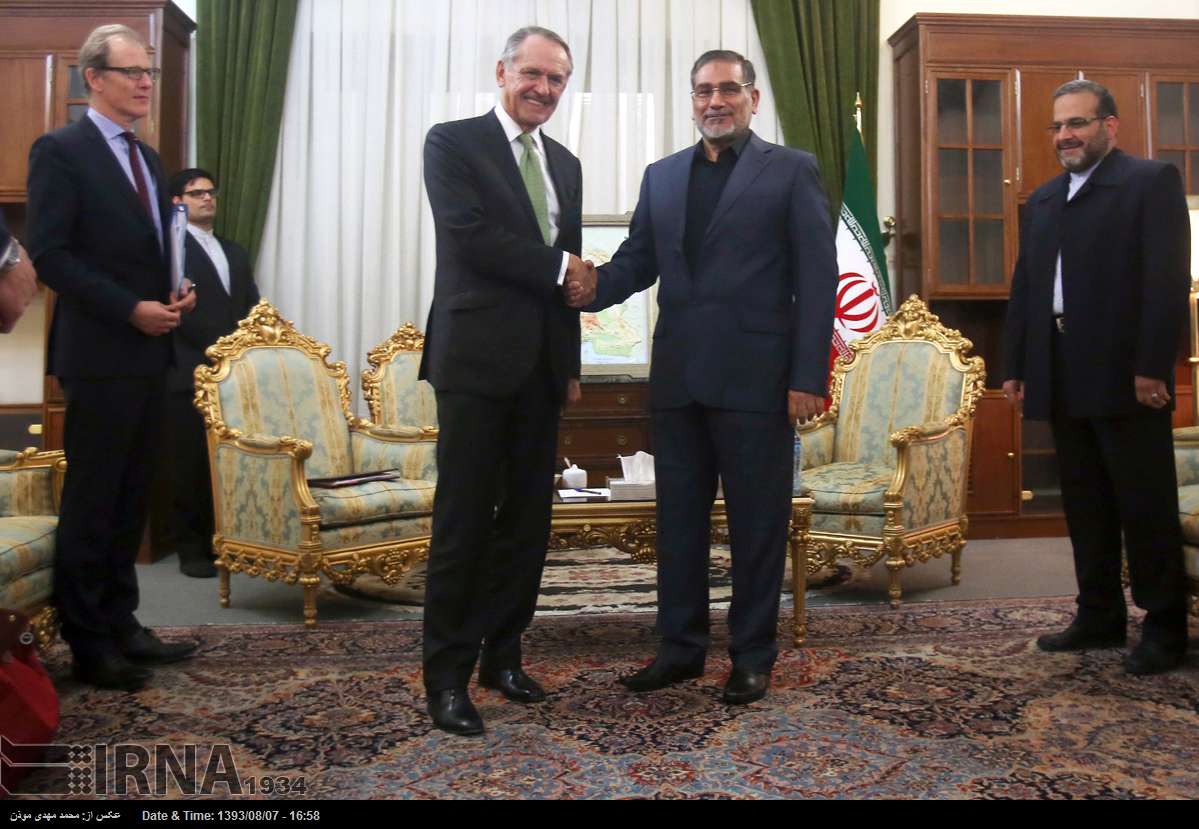 Shamkhani & Eliasson